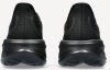 Кроссовки GEL-CUMULUS 26 M (RU 45.5 EU 46.5 US 12 СМ 29.5; black/black)